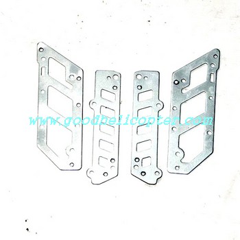 fxd-a68666 helicopter parts metal main frame set 4pcs - Click Image to Close
